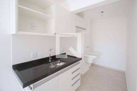 Apartamento à venda com 42m², 2 quartos e sem vagaCozinha