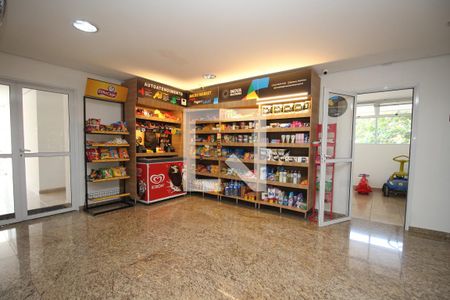 Apartamento à venda com 85m², 3 quartos e 2 vagasMercado