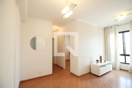 Apartamento à venda com 2 quartos, 50m² em Alto da Mooca, São Paulo