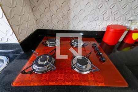 Apartamento à venda com 46m², 2 quartos e 1 vagaCozinha