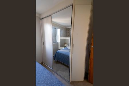 Quarto de apartamento à venda com 2 quartos, 46m² em Jardim Ibitirama, São Paulo