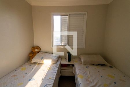 Apartamento à venda com 46m², 2 quartos e 1 vagaQuarto 2