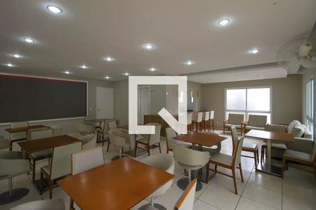 Apartamento à venda com 46m², 2 quartos e 1 vagaÁrea comum