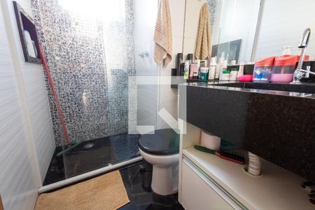Apartamento à venda com 46m², 2 quartos e 1 vagaBanheiro