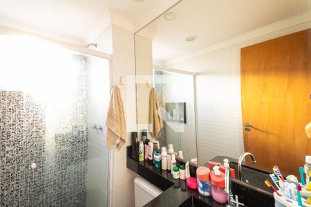 Apartamento à venda com 46m², 2 quartos e 1 vagaBanheiro