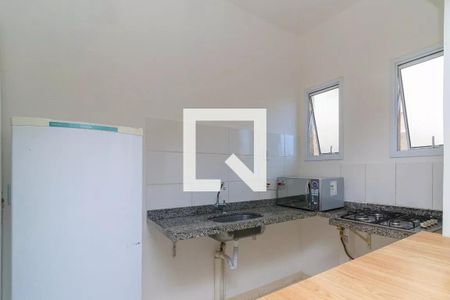 Apartamento à venda com 46m², 2 quartos e 1 vagaÁrea comum