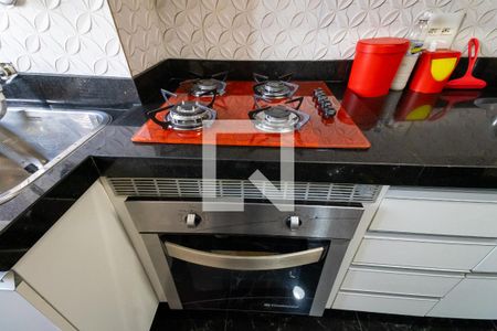 Apartamento à venda com 46m², 2 quartos e 1 vagaCozinha