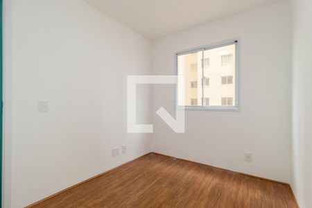 Quarto de apartamento para alugar com 1 quarto, 25m² em Brás, São Paulo
