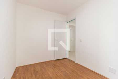 Quarto de apartamento para alugar com 1 quarto, 25m² em Brás, São Paulo