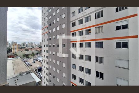 Apartamento à venda com 40m², 2 quartos e sem vagaVista do Quarto 2
