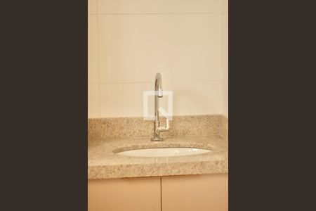 Apartamento para alugar com 147m², 3 quartos e 2 vagas Apartamento para alugar com 147m², 3 quartos e 2 vagasDetalhes Banheiro 2