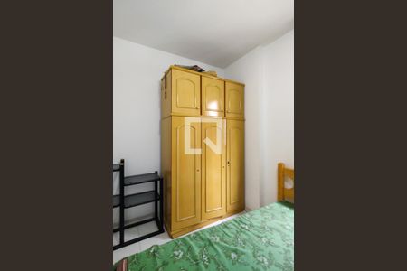 Apartamento para alugar com 56m², 1 quarto e 1 vaga Apartamento para alugar com 56m², 1 quarto e 1 vagaQuarto
