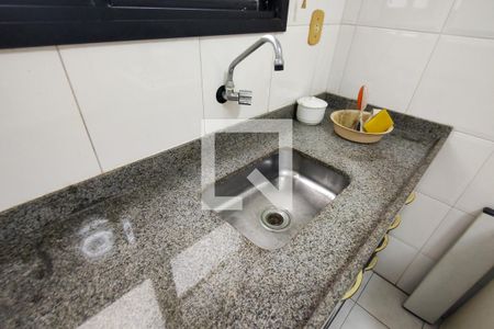 Apartamento para alugar com 56m², 1 quarto e 1 vaga Apartamento para alugar com 56m², 1 quarto e 1 vagaCozinha