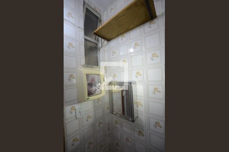 Apartamento à venda com 77m², 3 quartos e 1 vagaDispensa