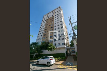 Fachada de kitnet/studio à venda com 1 quarto, 25m² em Vila Campanela, São Paulo