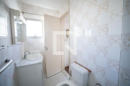 Banheiro da Suíte 1 de apartamento para alugar com 4 quartos, 100m² em Jardim Botânico, Rio de Janeiro