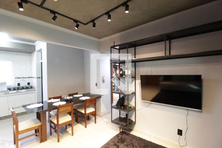 Sala  de apartamento para alugar com 2 quartos, 65m² em Tabajaras, Uberlândia