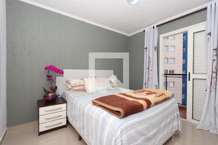 Quarto 1 de apartamento à venda com 2 quartos, 53m² em Sítio Pinheirinho, São Paulo