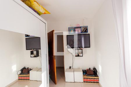 Apartamento à venda com 104m², 2 quartos e 2 vagas Apartamento à venda com 104m², 2 quartos e 2 vagasQuarto 2