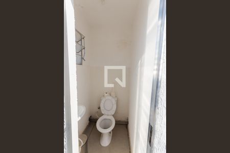 Apartamento à venda com 104m², 2 quartos e 2 vagas Apartamento à venda com 104m², 2 quartos e 2 vagasBanheiro da Cobertura