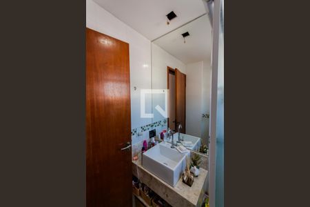 Apartamento à venda com 104m², 2 quartos e 2 vagas Apartamento à venda com 104m², 2 quartos e 2 vagasBanheiro