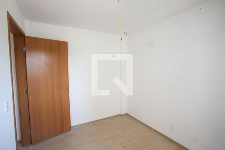 Apartamento à venda com 54m², 2 quartos e 1 vaga Apartamento à venda com 54m², 2 quartos e 1 vagaQuarto 2