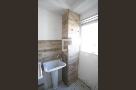 Apartamento à venda com 54m², 2 quartos e 1 vaga Apartamento à venda com 54m², 2 quartos e 1 vagaÁrea de Serviço