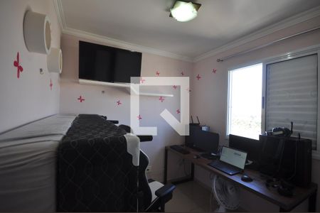 Apartamento à venda com 63m², 3 quartos e 1 vagaQuarto 2