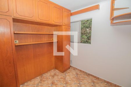 Apartamento para alugar com 2 quartos, 82m² em Vila Alpina, São Paulo