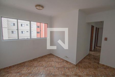 Apartamento para alugar com 2 quartos, 82m² em Vila Alpina, São Paulo
