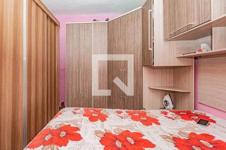 Casa à venda com 223m², 2 quartos e 2 vagas Casa à venda com 223m², 2 quartos e 2 vagasQuarto 2