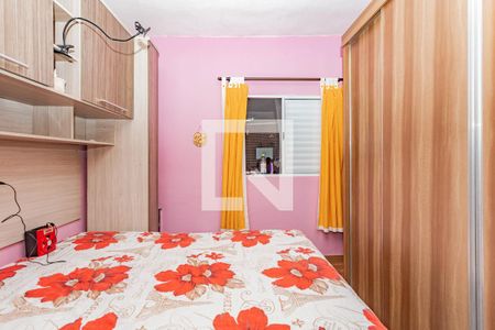 Quarto 2 de casa para alugar com 2 quartos, 223m² em Vila Caraguatá, São Paulo