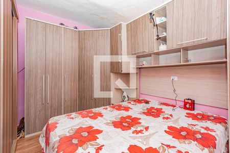 Casa à venda com 223m², 2 quartos e 2 vagas Casa à venda com 223m², 2 quartos e 2 vagasQuarto 2