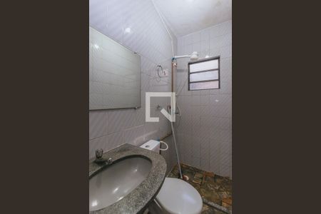Banheiro de kitnet/studio para alugar com 1 quarto, 42m² em Urbanova, São José dos Campos