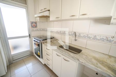 Apartamento à venda com 59m², 2 quartos e 1 vaga Apartamento à venda com 59m², 2 quartos e 1 vagaCozinha