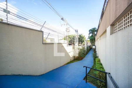 Apartamento à venda com 59m², 2 quartos e 1 vaga Apartamento à venda com 59m², 2 quartos e 1 vagaRampa de skate