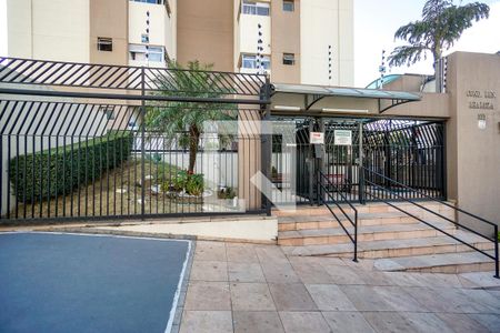 Apartamento à venda com 59m², 2 quartos e 1 vaga Apartamento à venda com 59m², 2 quartos e 1 vagaFachada