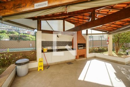 Apartamento à venda com 59m², 2 quartos e 1 vaga Apartamento à venda com 59m², 2 quartos e 1 vagaChurrasqueira