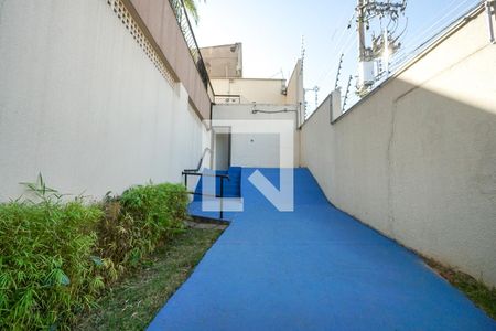 Apartamento à venda com 59m², 2 quartos e 1 vaga Apartamento à venda com 59m², 2 quartos e 1 vagaRampa de skate