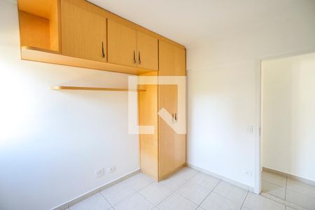 Apartamento à venda com 59m², 2 quartos e 1 vaga Apartamento à venda com 59m², 2 quartos e 1 vagaQuarto 02