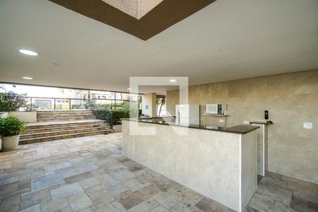 Apartamento à venda com 59m², 2 quartos e 1 vaga Apartamento à venda com 59m², 2 quartos e 1 vagaÁrea comum