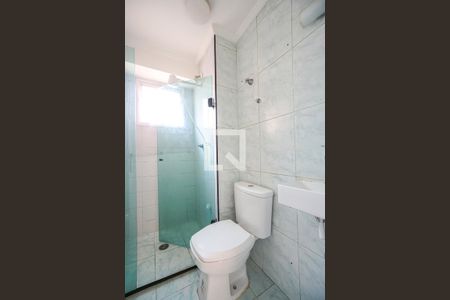 Apartamento à venda com 59m², 2 quartos e 1 vaga Apartamento à venda com 59m², 2 quartos e 1 vagaBanheiro