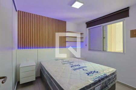 Quarto 1 de apartamento para alugar com 1 quarto, 45m² em Centro, Belo Horizonte