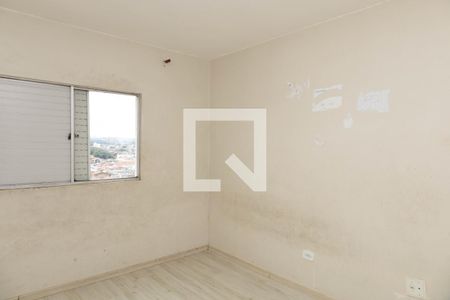 Apartamento para alugar com 2 quartos, 67m² em Vila Rosaria, São Paulo