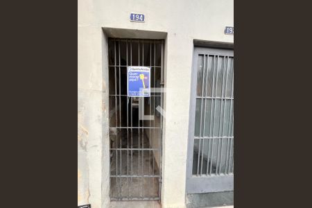 Casa à venda com 220m², 1 quarto e sem vaga Casa à venda com 220m², 1 quarto e sem vagaFachada