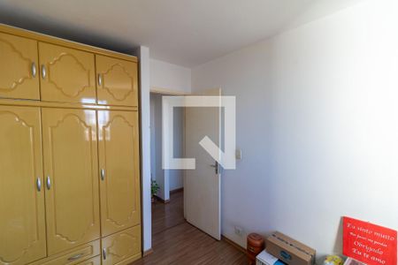 Quarto 1 de apartamento à venda com 2 quartos, 57m² em Vila Santana, São Paulo