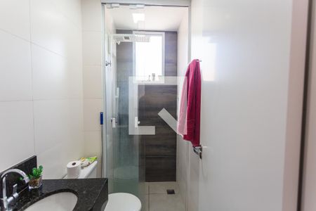 Apartamento à venda com 110m², 2 quartos e 1 vaga Apartamento à venda com 110m², 2 quartos e 1 vagaBanheiro Social