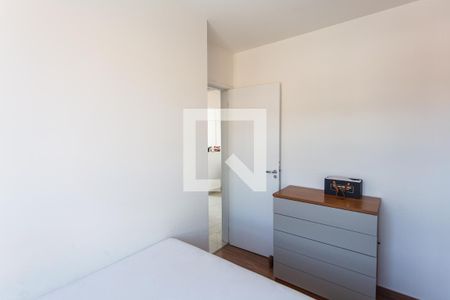 Quarto 1 de apartamento para alugar com 2 quartos, 110m² em Santa Cruz, Belo Horizonte