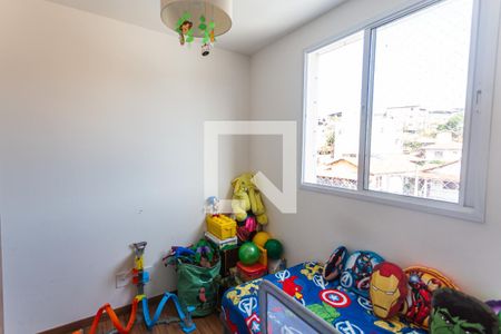 Apartamento à venda com 110m², 2 quartos e 1 vaga Apartamento à venda com 110m², 2 quartos e 1 vagaQuarto 2