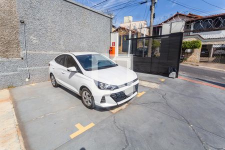 Apartamento à venda com 110m², 2 quartos e 1 vaga Apartamento à venda com 110m², 2 quartos e 1 vagaGaragem